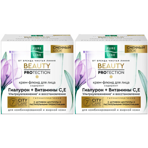 Крем-флюид для лица Чистая линия, Pure Line Beauty Protection, 45 мл, 2 шт. тонер для лица чистая линия pure line beauty protection 190 мл 2 шт