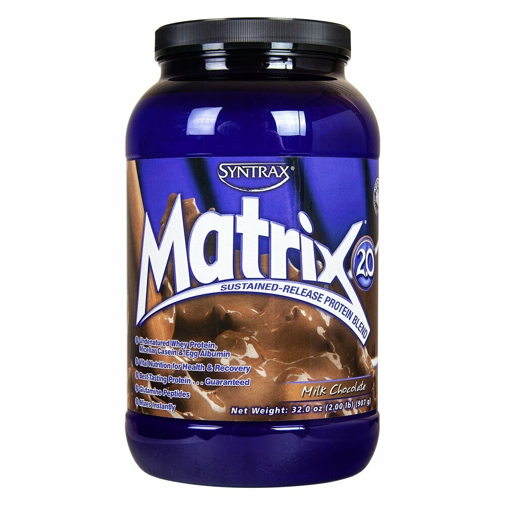 Matrix, 907 г, Milk Chocolate / Молочный Шоколад