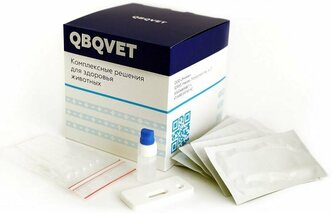 Экспресс-тест QBQVET Болезнь Лайма (Lyme Ab)