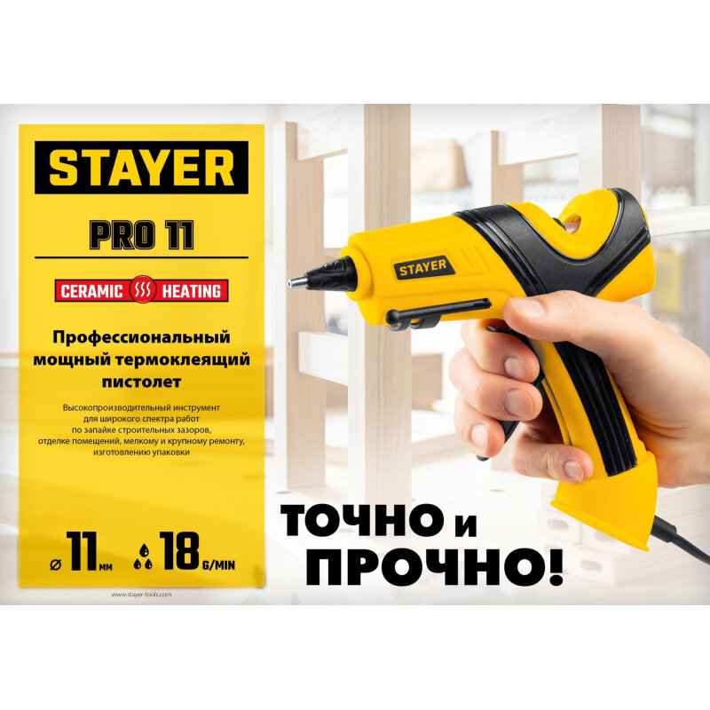 Воздушный спиральный шланг ЗУБР с фитингами рапид, 15 м, 6x8 мм, 15 бар 6473-15 — фото 5