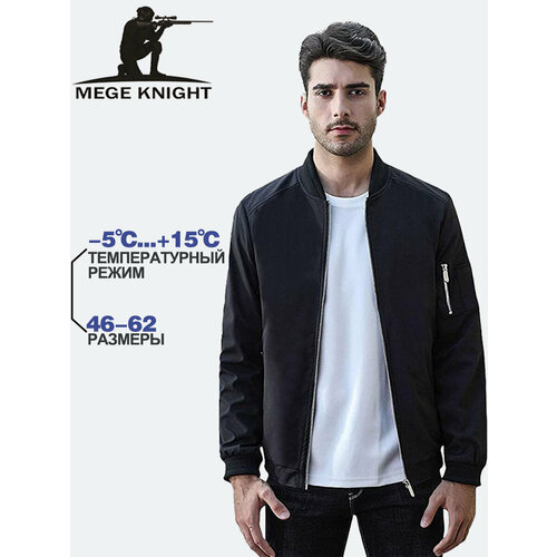  анорак , силуэт прямой, карманы, внутренний карман, манжеты, размер XL, черный