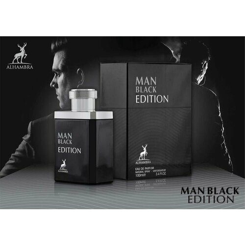 Alhambra Man Black Edition парфюмерная вода 100ml. alhambra man black edition парфюмерная вода