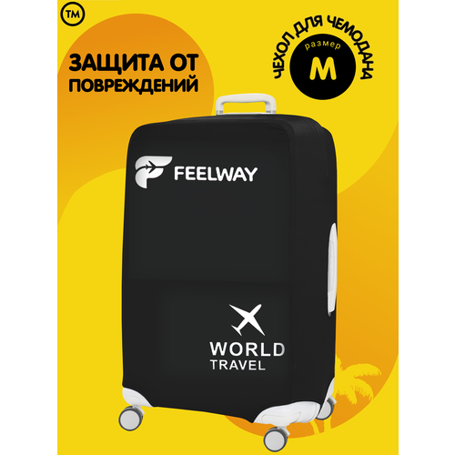 фото Чехол для чемодана feelway, полиэстер, размер m, черный
