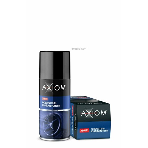 AXIOM A9617S Освежитель кондиционера 210 мл