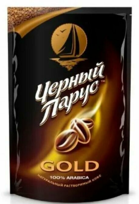 Черный парус Кофе растворимый Gold кристал, 75 г, 3 шт - фотография № 2