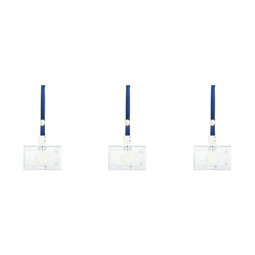 ProMega office Бейдж горизонтальный с рулеткой 85х54 мм 3 шт 783₽