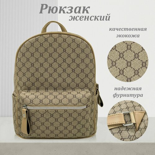фото Рюкзак женский городской legendary man