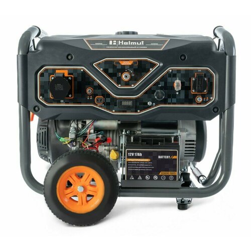 Helmut LS 5500EA