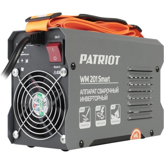 Сварочный инвертор Patriot WM 201Smart MMA с подарком Маска 311D