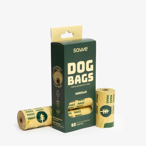 Биоразлагаемые пакеты SAVVE MAXI для выгула собак, ваниль 60 штук