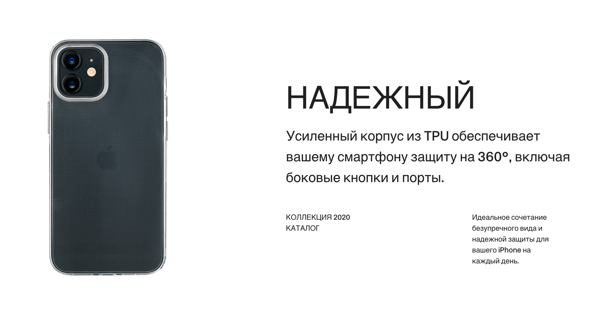 Чехол (клип-кейс) UBEAR Tone Case, для Apple iPhone 12 mini, прозрачный [cs58tt54tn-i20] - фото №6