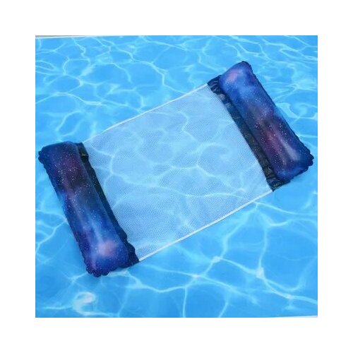 Надувной водный гамак SP-005 для взрослых и детей AS 257₽