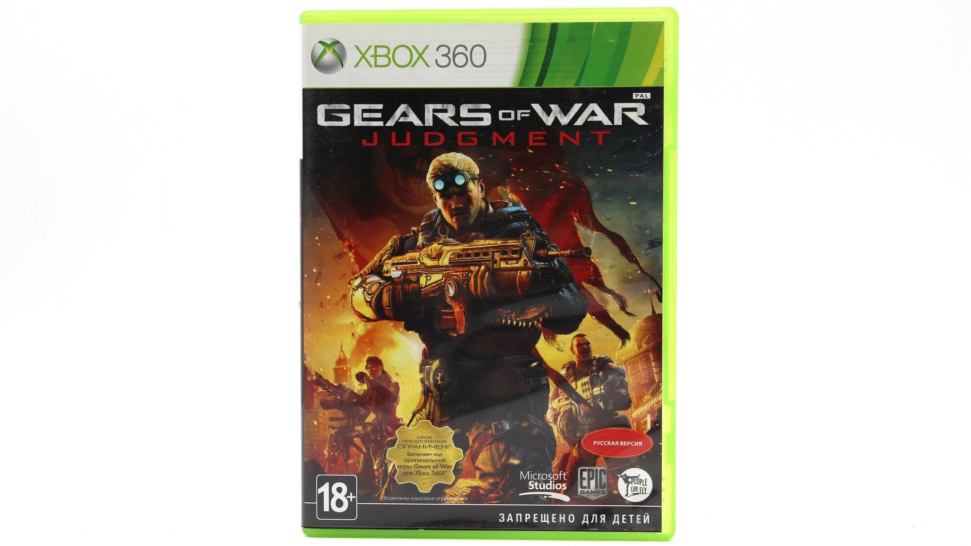 Gears of War Judgment (Xbox 360, RU)