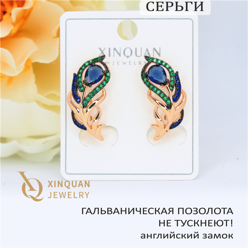 фото Серьги xinquan jewelry, кристалл, искусственный камень, золотой, зеленый, синий