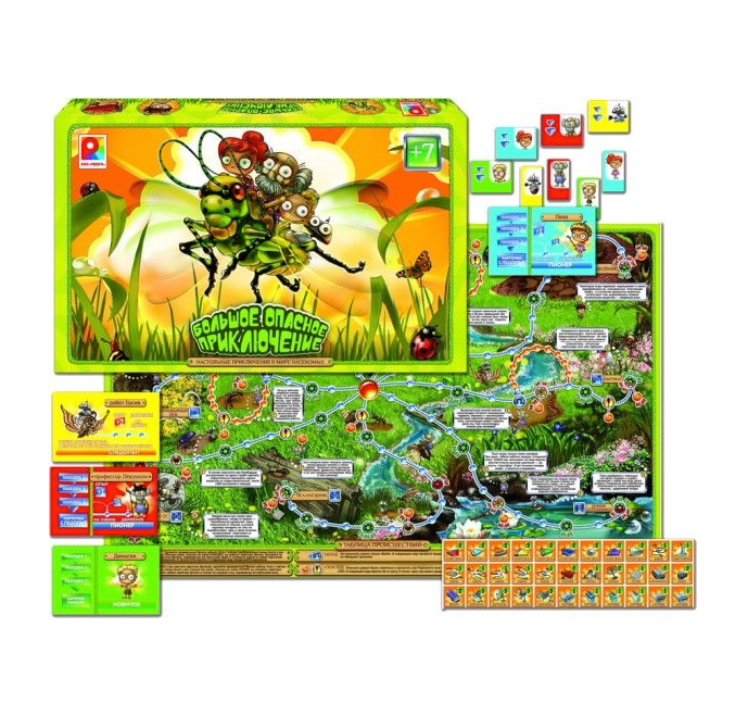 Настольная игра «Большое опасное приключение". Познавательные игры.