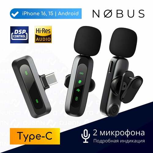 NOBUS J3-C duo 2 беспроводных петличных микрофона с активным шумоподавлением Type-C для iPhone 16 15 и Android 2239₽