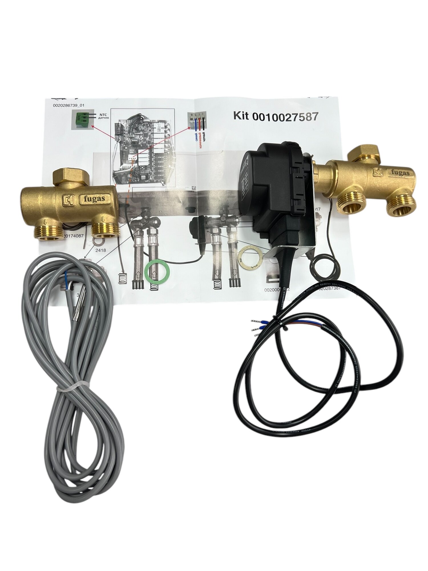 FUGAS комплект для подключения бойлера котла PROTHERM (0010027587)