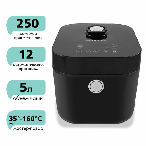 Мультиварка Endever VITA-127, мощность 1000Вт, 5 л, 12 программ, сенсорное управление