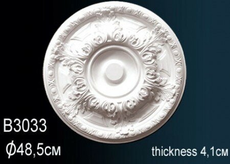 Розетка Perfect B3033 Д48 см /Перфект.