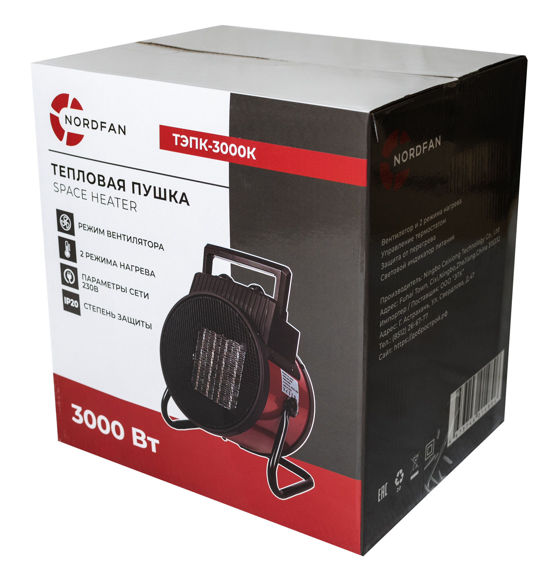 Тепловая пушка NORDFAN ТЭПК-3000К, электрическая, 3 кВт, красная — фото 1