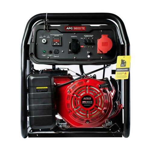 ALTECO Standard