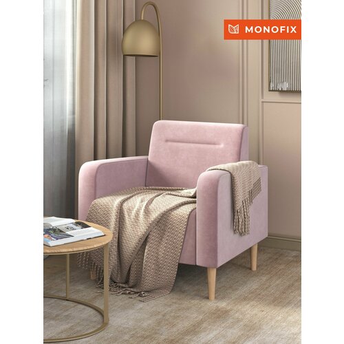 фото Мягкое кресло monofix фоксет для отдыха в гостиную, велюр сиреневый (№11)