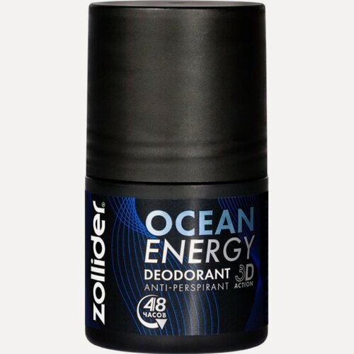 Изображение товара Дезодорант для мужчин Zollider Ocean energy, 50 мл