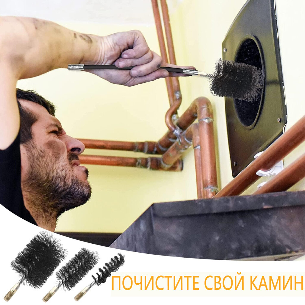 Наборы Для Чистки Дымохода 3 штуки щетки для дымохода из стальной проволоки, щетка для котла 30/50/80 мм, щетка для дымохода, щетка для чистки труб