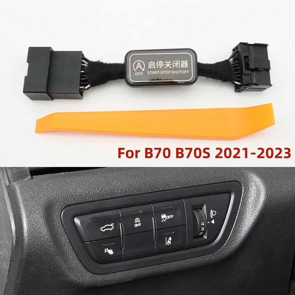 Автоматическая система запуска и остановки, выключатель, сенсорный штекер, вилка, For B70 B70S 21-23
