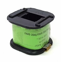 Катушка к пма-3000 (пме-200) 380в 50гц