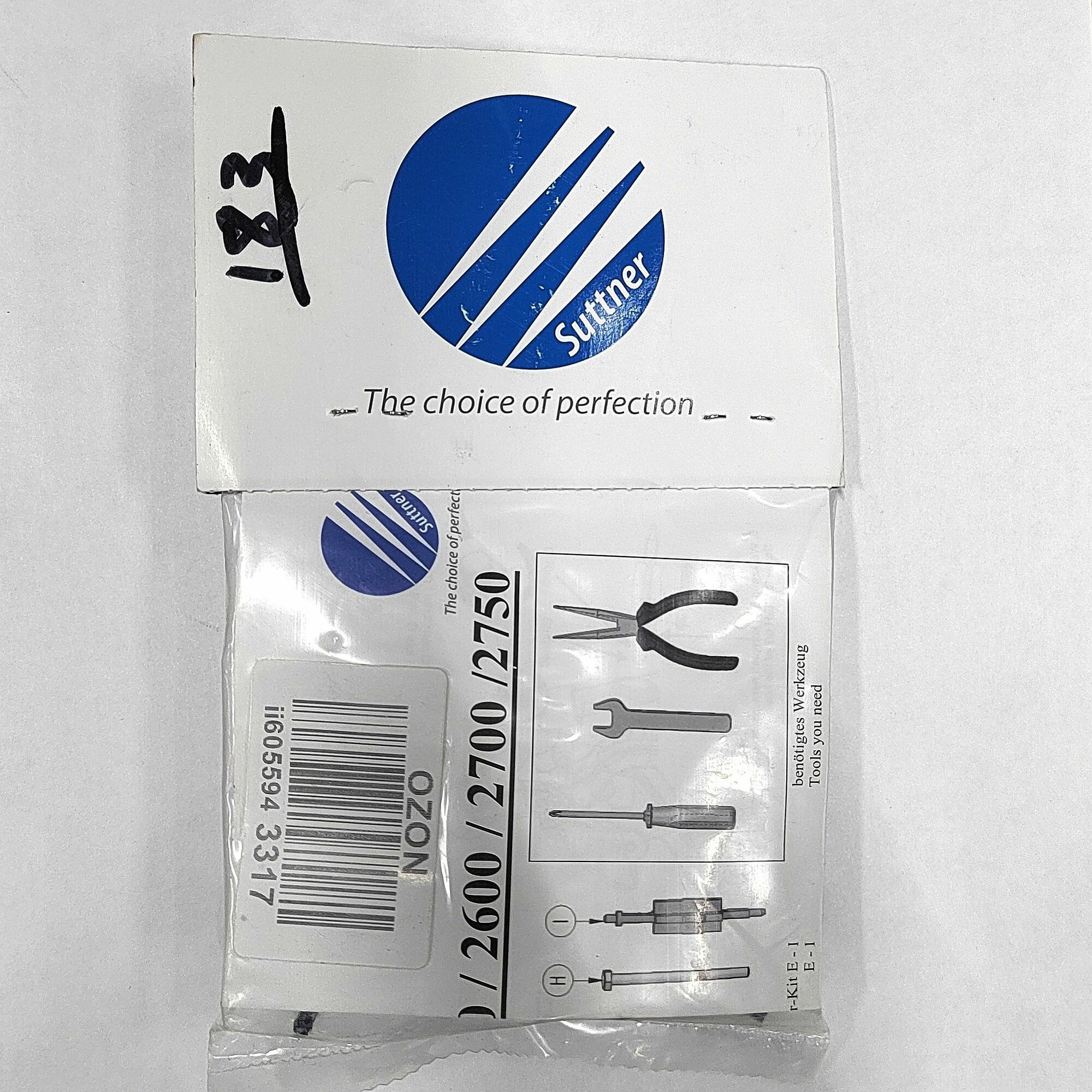 Изображение R+M Ремкомплект для пистолета Kit ST-2300/2600 Messing / арт. 202300490