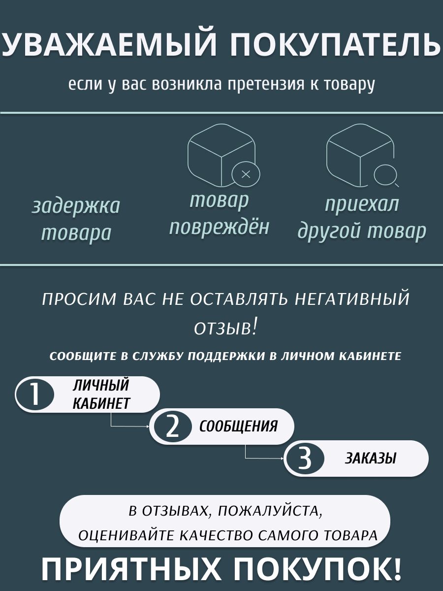 Струбцина "WADFOW" 100 х 35мм быстрозажимная, автоматическая — фото 1