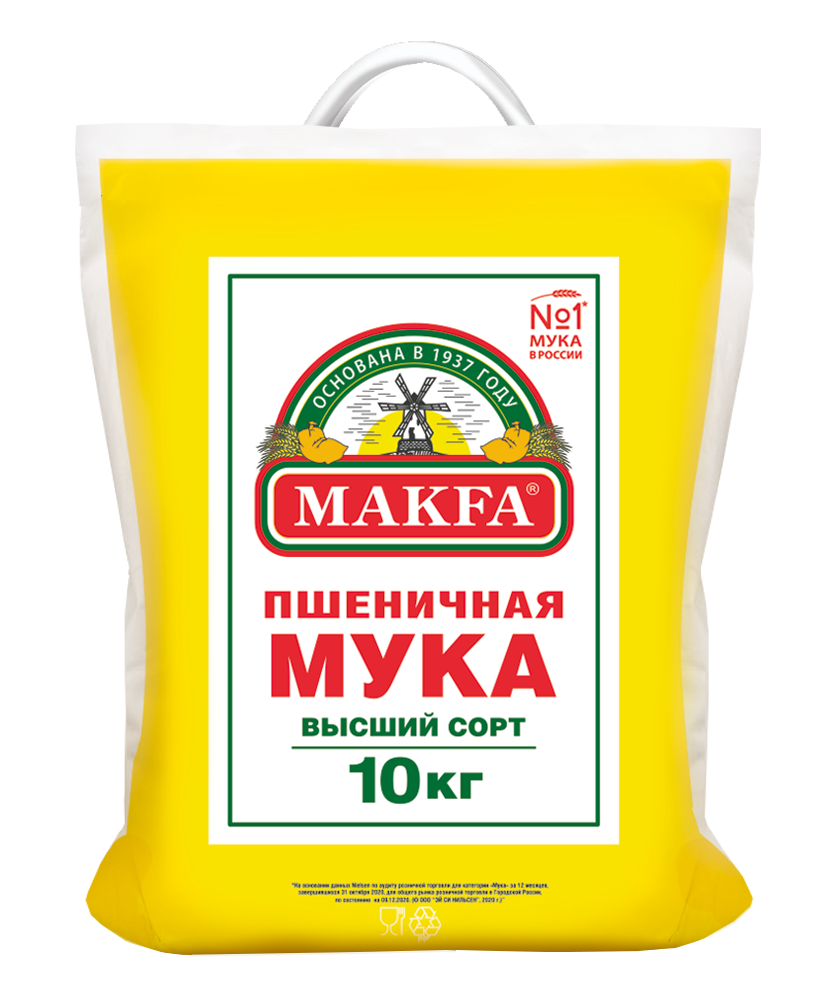 Мука пшеничная Макфа 10кг полиэтил. мешок
