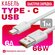 Кабель Xiaomi "Быстрая зарядка", CAT6a, USB Type-C, 1 м, белый