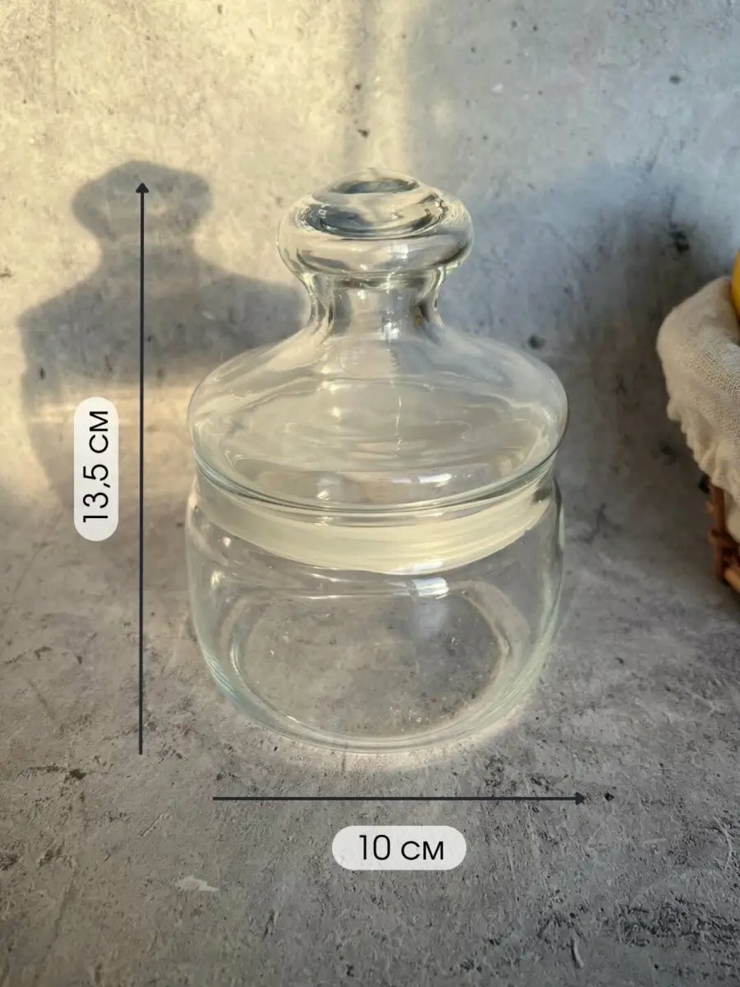 Банка PASABAHCE чешни 97554 420мл 1шт 1х12 1018061 — фото 1