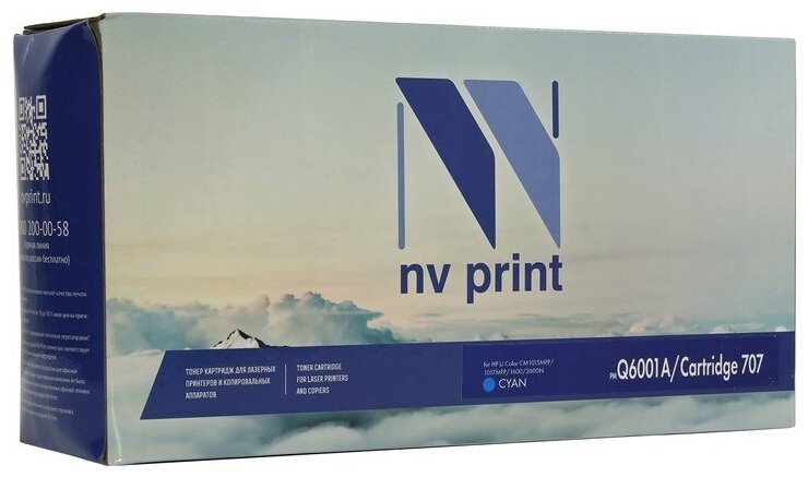 Совместимый картридж NVPrint (Q6001A/707) для HP CLJ 1600/2600N/LBP-5000 (cyan) 2000 стр.