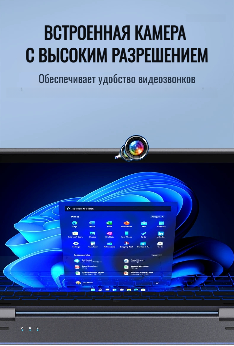 Ультрабук-трансформер DIVAO " Intel N100 DDR4 16 Гб SSD 512 Гб сенсорный — фото 1