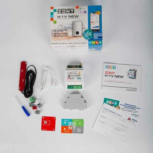 Изображение товара Термостат отопительный ZONT H-1V NEW для газовых и электрических котлов, терморегулятор с датчиком температуры, ML00005890