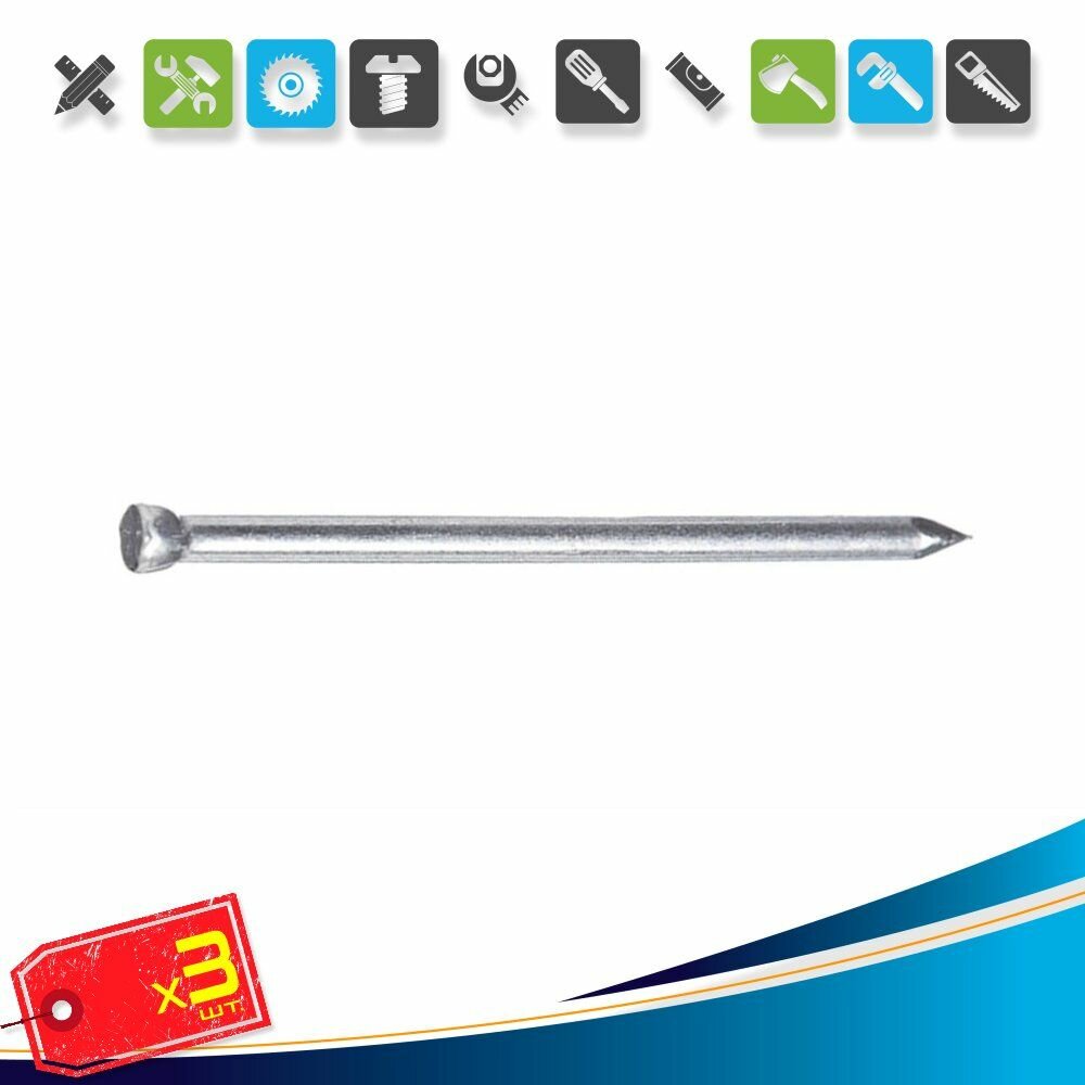 Гвоздь финишный SWFS DIN1152 18х50 (300 г) м. к. / x 3 коробки