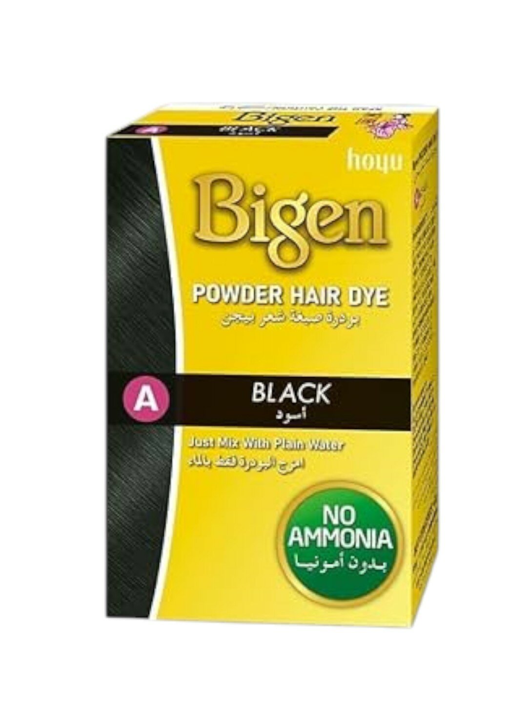 Краска для бровей - черный Bigen powder hair dye - A black