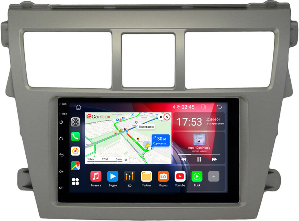 Магнитола в штатное место 2 din Toyota Belta 2005-2012 Canbox 4/64 на Android 10 (GTR7-RP-TYBL-129) (IPS, DSP, CarPlay)