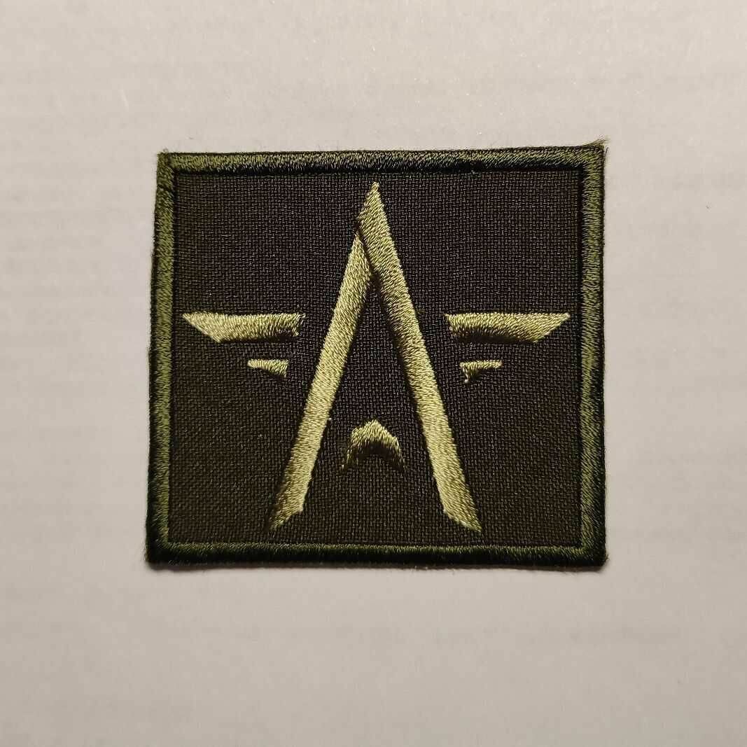 Нашивка авангард — фото 1