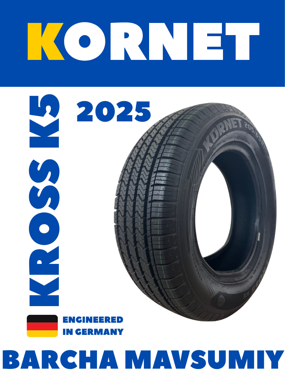 Авто-шины Kornet Kross , 2025 года, всесезонные. размер 175/70 R12 балон