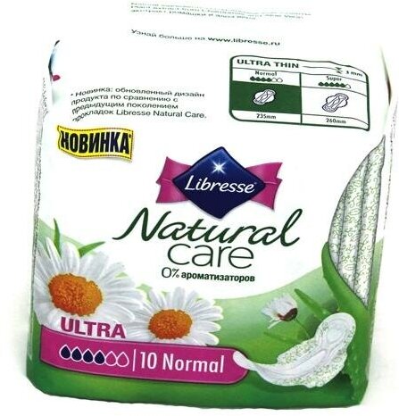 Гигиенические прокладки Libresse Natural Care Ultra Normal, 10 шт. - фото №7