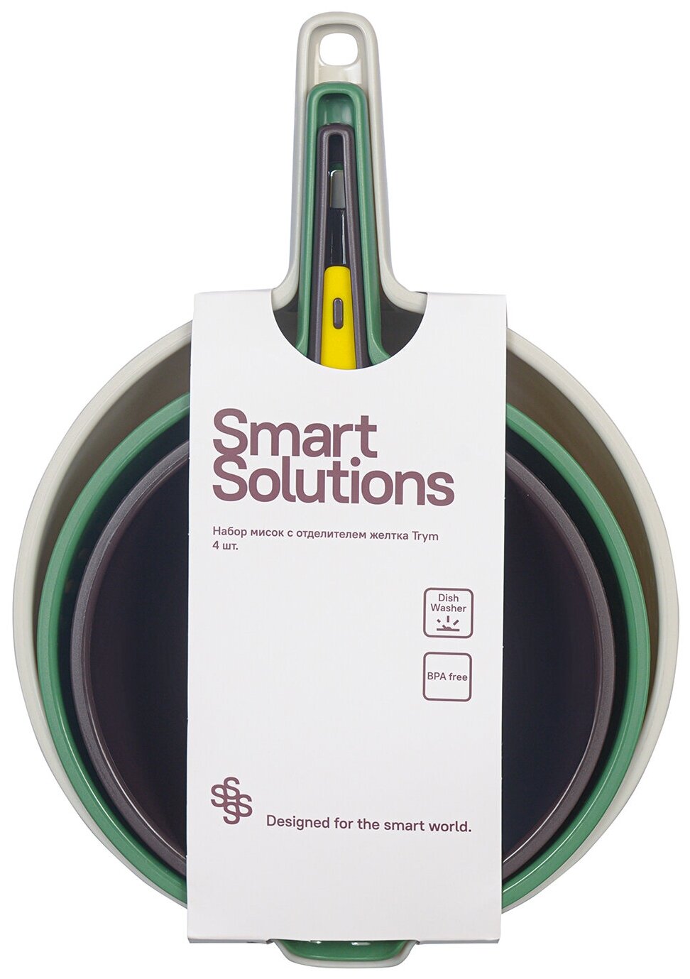 Набор мисок с отделителем желтка trym, 4 шт. Smart Solutions - фото №14