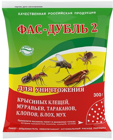 Средство от насекомых "Фас-дубль 2", 300 г