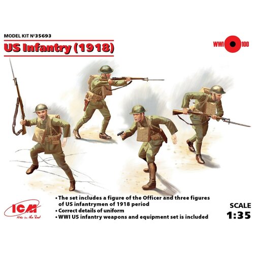 Сборные фигурки ICM Пехота США (1918) 1:35 (35693) морская пехота сша в джунглях 1 35 мв3589