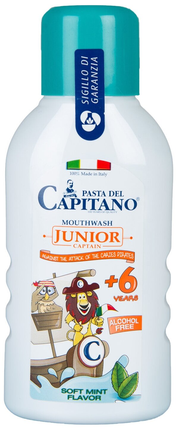 Pasta del Capitano Junior Мягкая мята 6+, 250 мл, мята