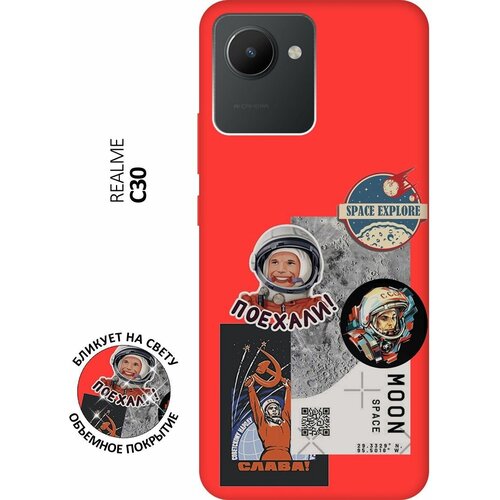 Матовый чехол Gagarin Stickers для realme C30 / Рилми С30 с 3D эффектом красный матовый чехол scratchy and wall для realme c30 рилми с30 с 3d эффектом красный