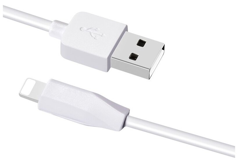 USB дата кабель Lightning, HOCO, X1 (2 штуки, комплект), белый